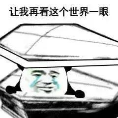 七天花2w，女友从韩国代购回半盒避孕套