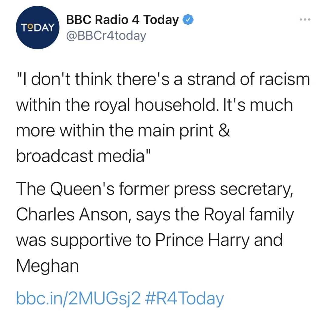 梅根和英国王室打起了媒体战,梅根含泪谈英国王室