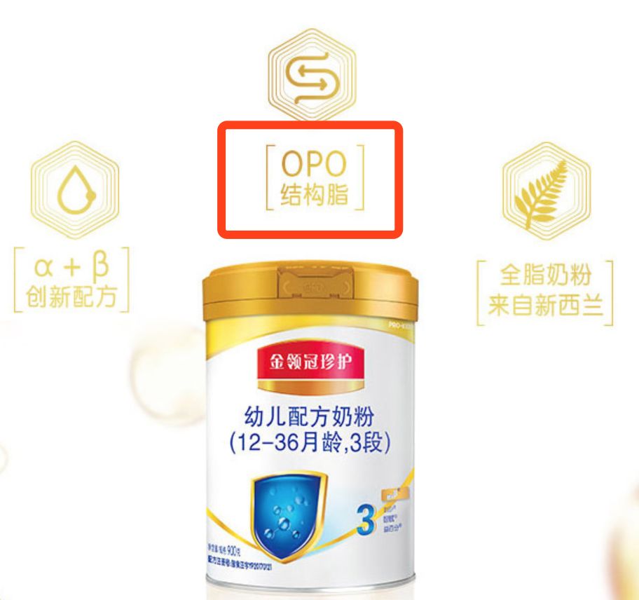 100元和400元奶粉差别在哪,400多的奶粉贵的和便宜区别