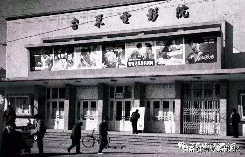 台东老台东,老台东记忆