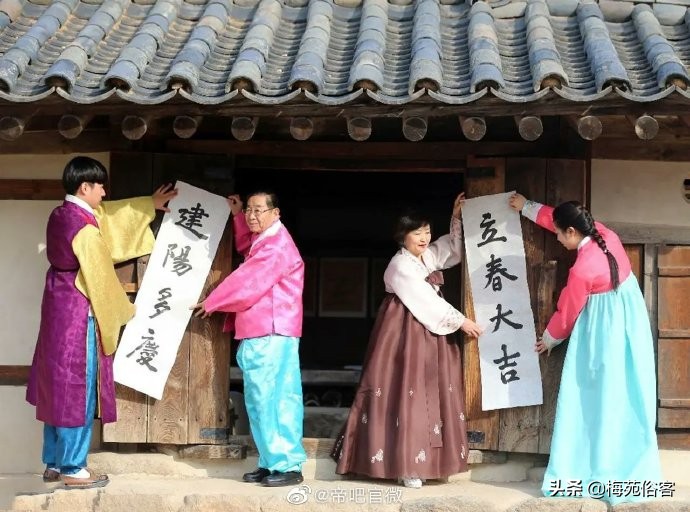 春联传统神州事,棒子可怜枉费心