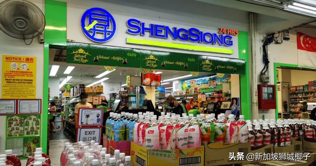 新加坡计算机行业年终奖,新加坡行业薪资排行榜