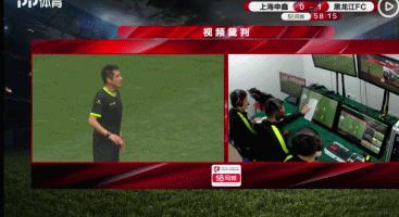 消除C罗的体毛越位！国际足联要研究一项革新技术，比VAR厉害