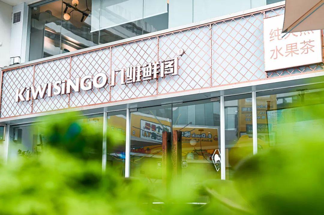 东莞网红奶茶店樟木头,东莞网红路牌奶茶