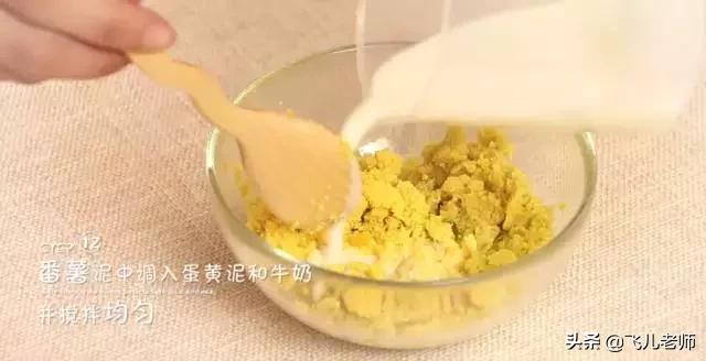 好吃不上火的蒸蛋糕怎么做,婴儿蛋糕怎么蒸出来又软又蓬松