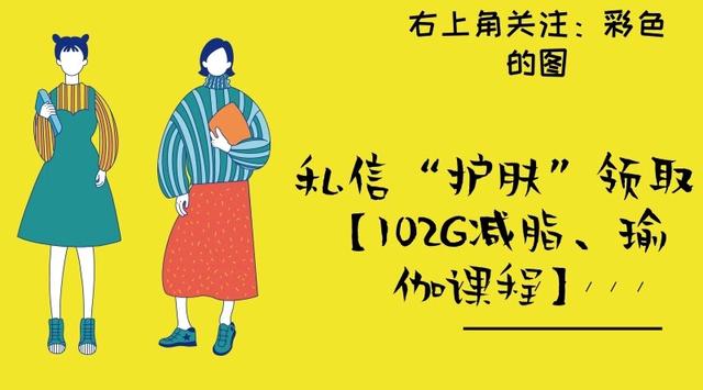氨基酸洗面奶推荐学生,氨基酸泡沫洗面奶推荐