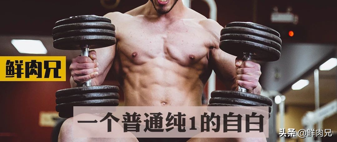 喜欢自己的直男室友怎么办,爱上直男室友是什么心理