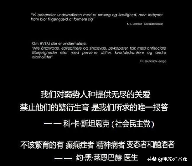 少女偷情竟牵出离奇*案惨**，这部侦探电影尺度大到没法看！