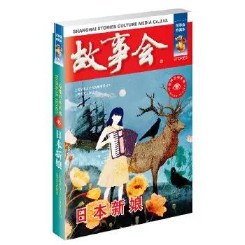 8090怀旧女生看的书,8090后小时候喜欢看的书