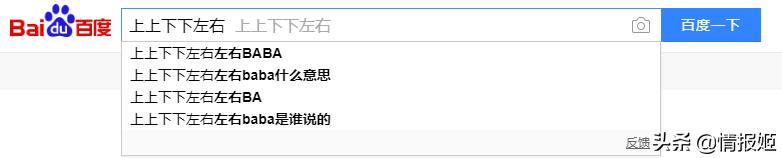 童年记忆游戏最新攻略,童年记忆小游戏解密