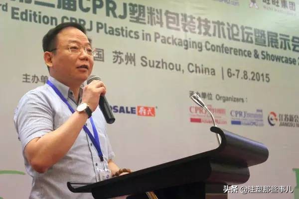 绗崄灞奵prj濉戞枡鍖呰璁哄潧,绗崄灞奵prj濉戞枡鍖呰璁哄潧鍙備細鍗曚綅