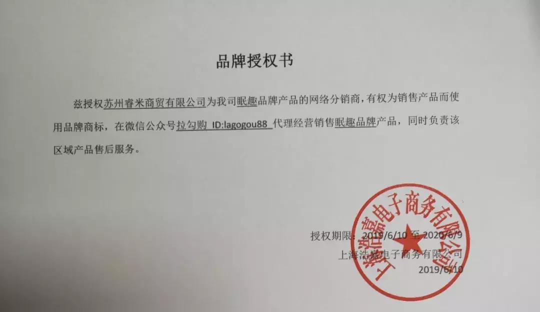 为什么一张凉席这么贵,真正好用的凉席