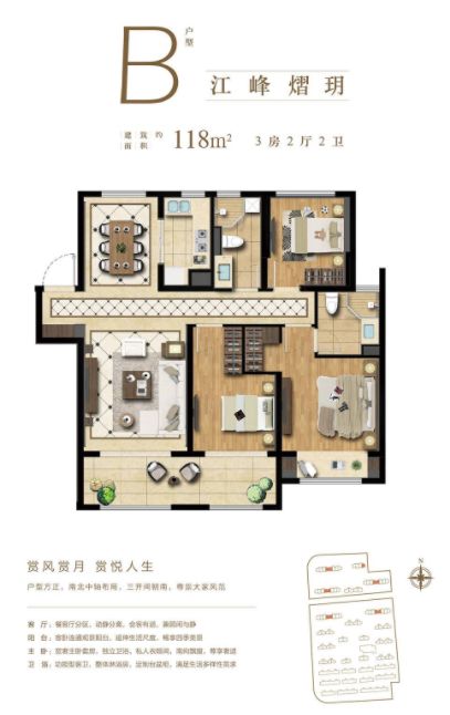 苏州市最新楼盘价格学区房,苏州最新楼盘降价信息