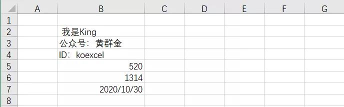 excel表格3-4怎么设置单元格格式,excel单元格公式怎么改成常规格式