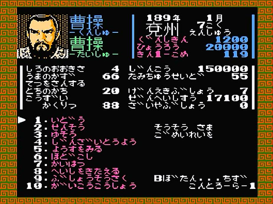 fc上的当年无法通关的游戏,fc上的游戏和gb上的一样吗