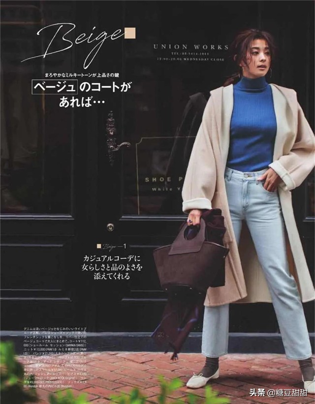 蓝色和棕色哪个更百搭,棕色和藏蓝色哪个显年轻