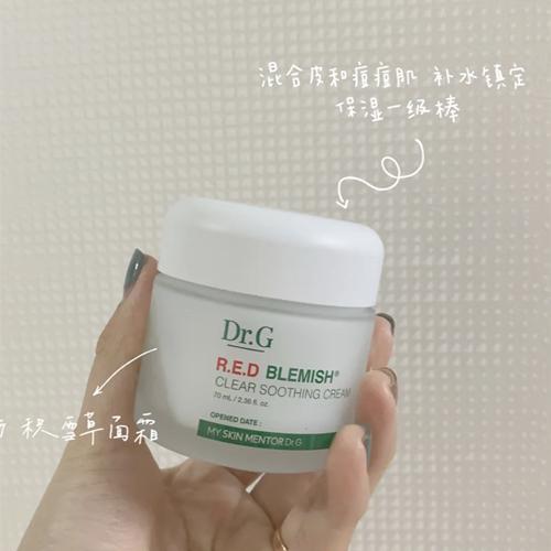 韩系护肤好用吗女士,韩系高端护肤品缺点