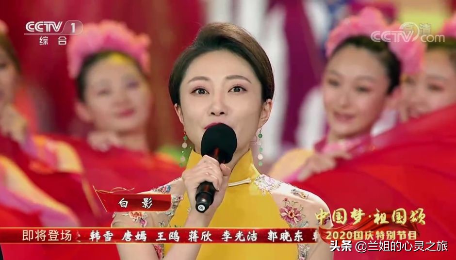 主持人大赛董卿评价白影,主持人大赛董卿点评白影