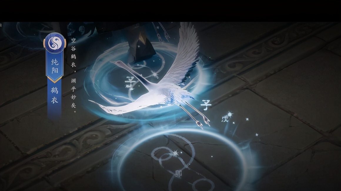 剑三五毒脱尘逆祸,剑网三被丐帮揍