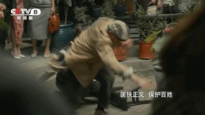 金晨为什么要叫沈青禾和沈思怡,金晨演的沈青禾