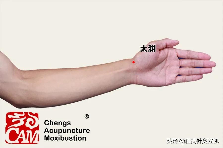 程凯养生说肺有结节怎么调理,程凯养生说肺结节对应的穴位