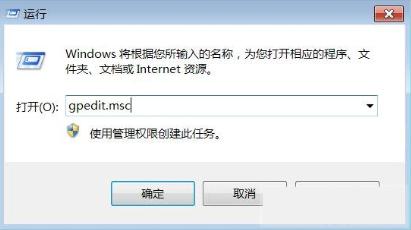 win7如何安装没有数字签名的驱动,win7未经数字签名的驱动程序