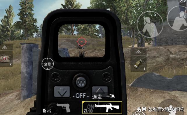 和平精英怎么一开镜就能瞄准敌人,和平精英辅助瞄准有什么用