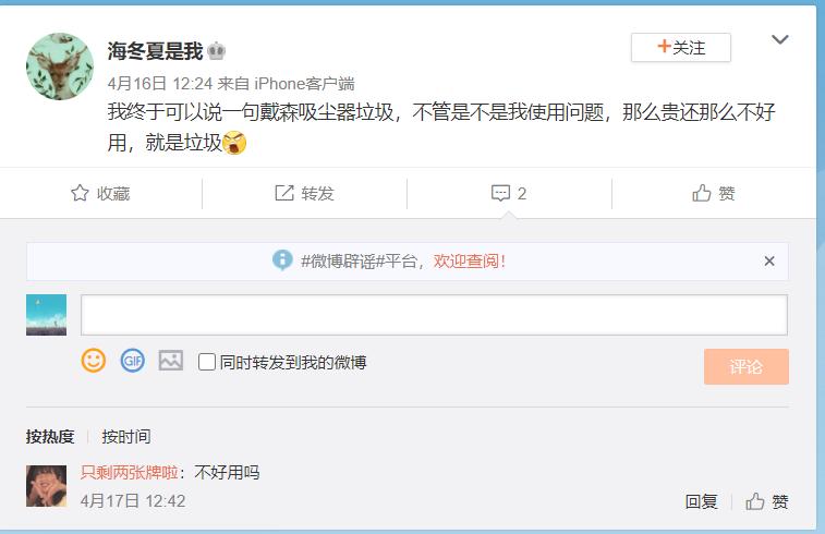 拒绝割韭菜原视频,拒绝割韭菜