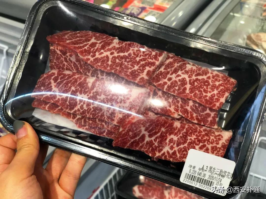 西安进口超市零食推荐,西安各种进口零食批发