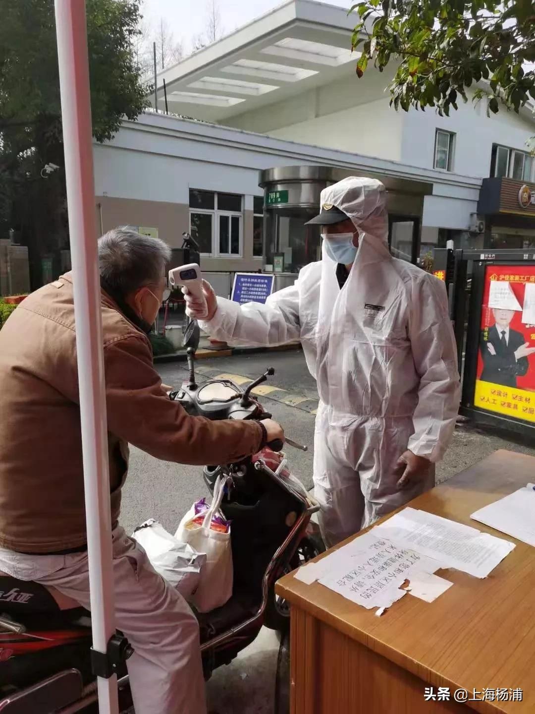 红外线体温计抗疫,抗击疫情体温计