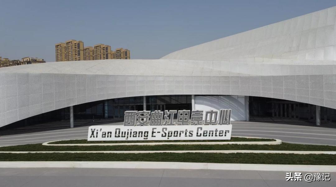 郑州投资150亿元的国际电竞城,郑州会成为下一个杭州吗