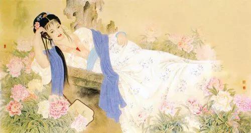 《碧鸡漫志》「宋」王灼