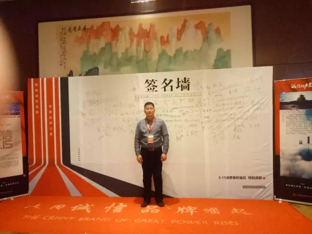 入围企业|安徽牧润农业科技有限公司