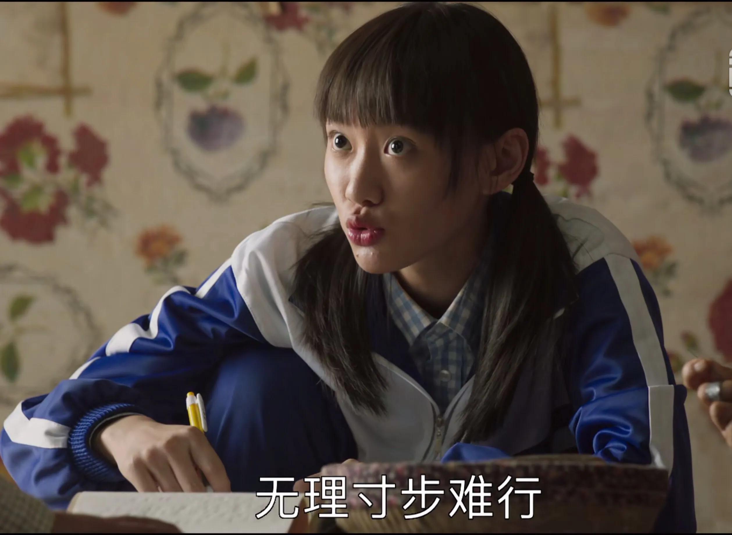 山海情深度解析大结局,山海情一共几个故事