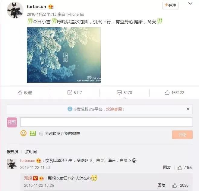 夏日养生技能：来青岛这家鸥迪足道做个“大保健”吧