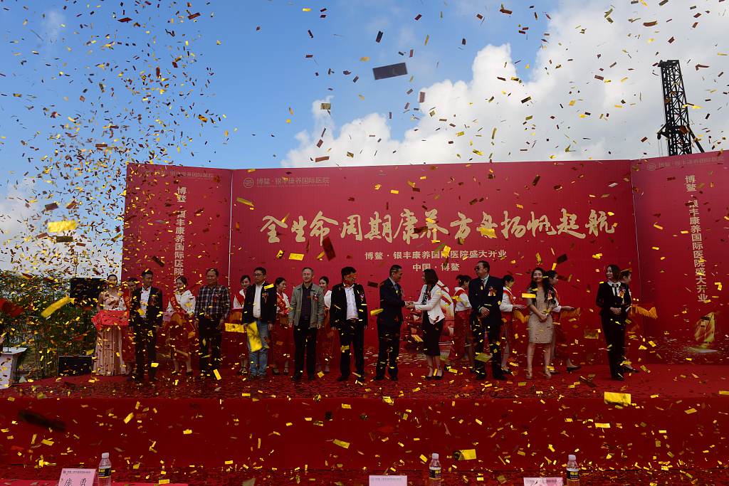 疫苗风波中的银丰系：资产超百亿，曾30亿卖干细胞公司