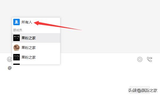 最新版ios微信增加了哪些功能,微信ios版更新这个功能超实用