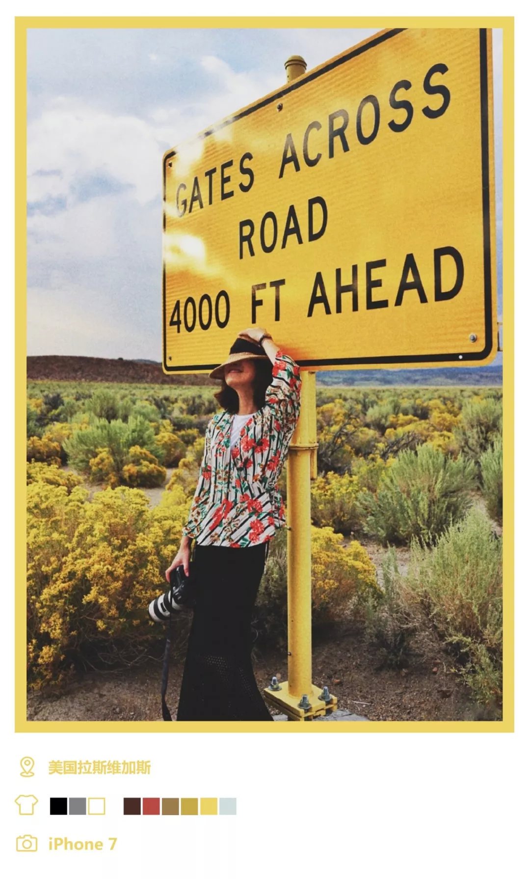 跟时尚博主学习复古穿搭,跟亚裔时尚博主学穿搭