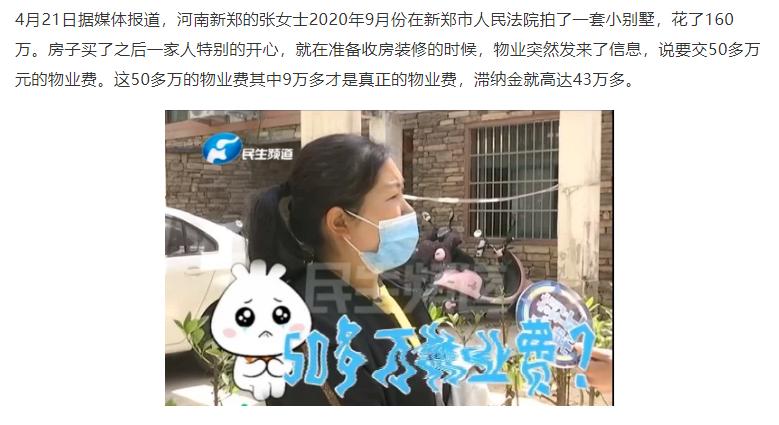 法拍房行业主要做什么,法拍房买起来靠谱吗