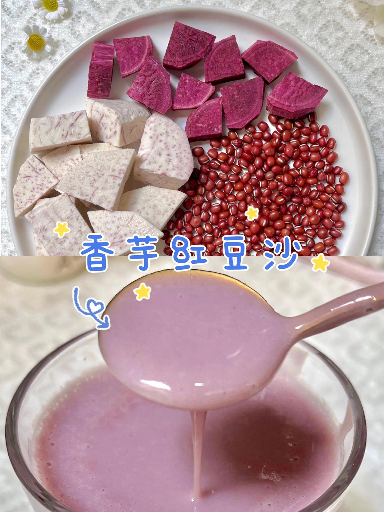 早餐米糊破壁机,破壁机米糊100种做法