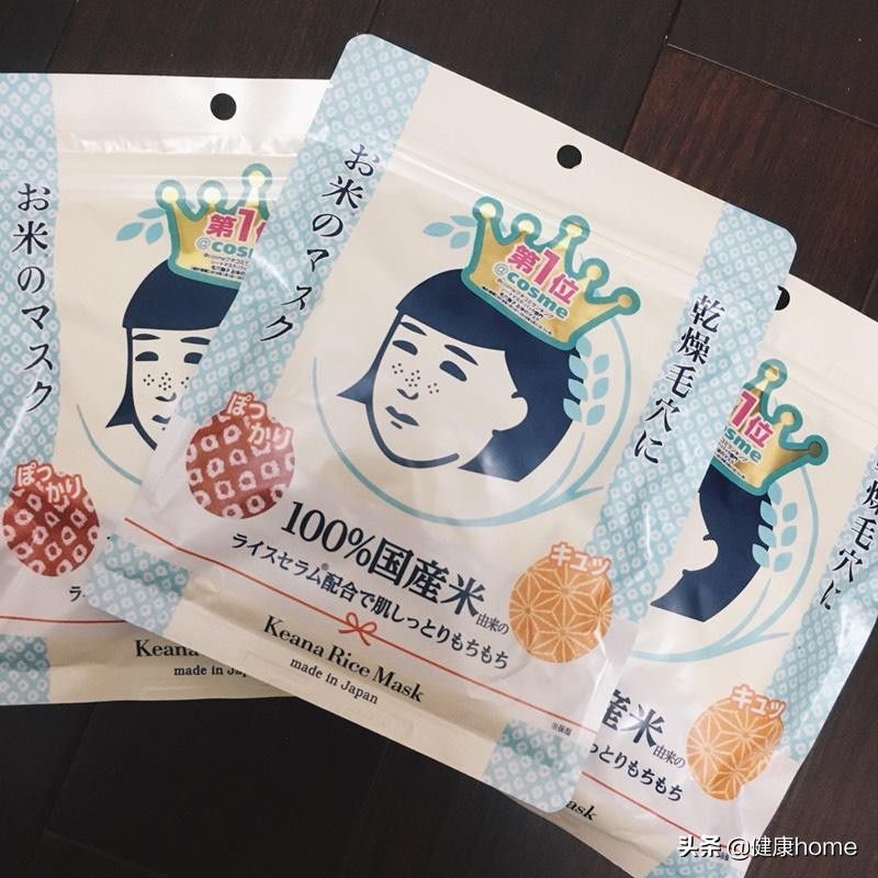 日本东京垃圾堆积如山,东京战利品