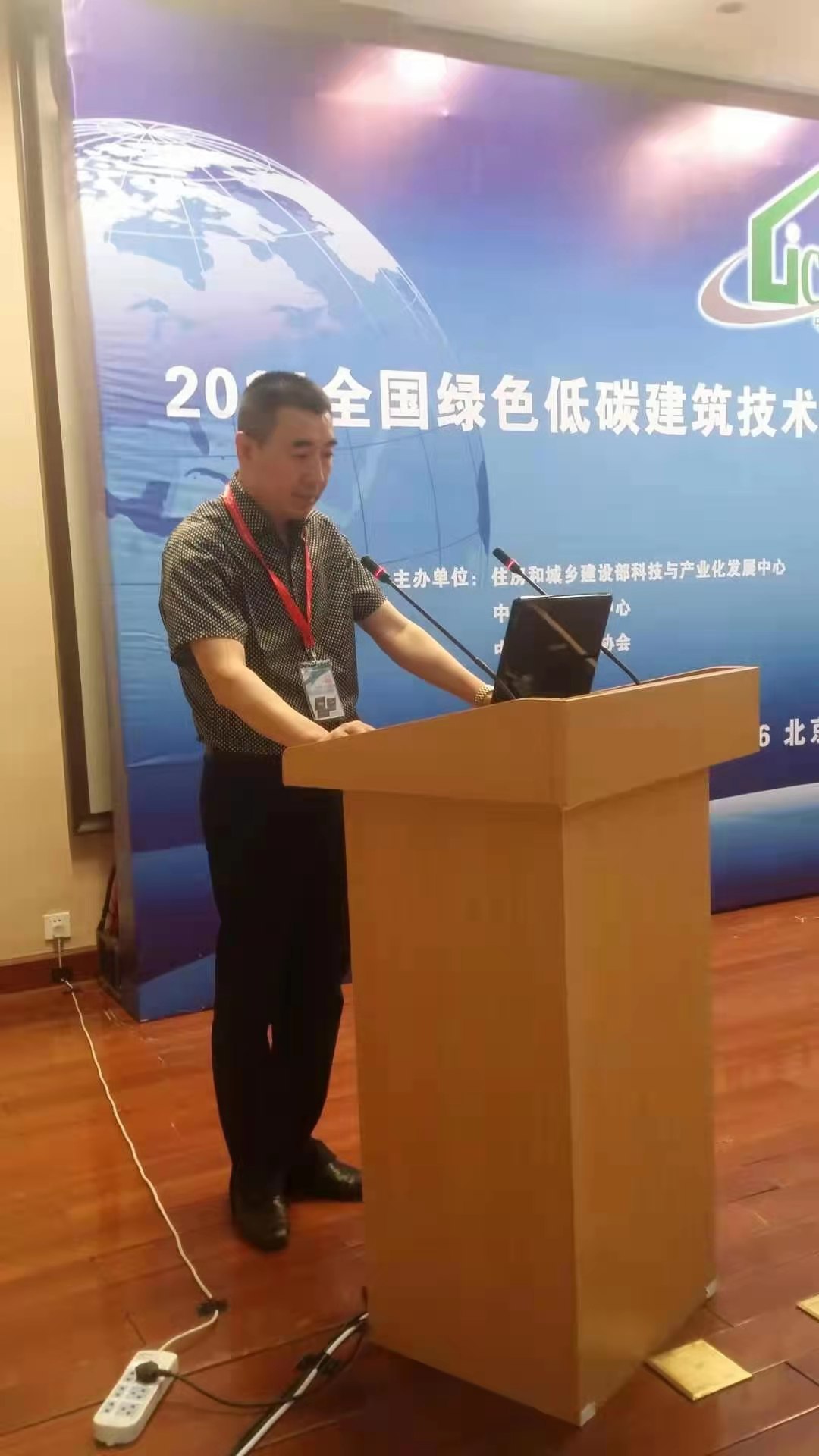 向太阳求索“造福人类之辉”—访大连希奥特阳光公司董事长邓晓东