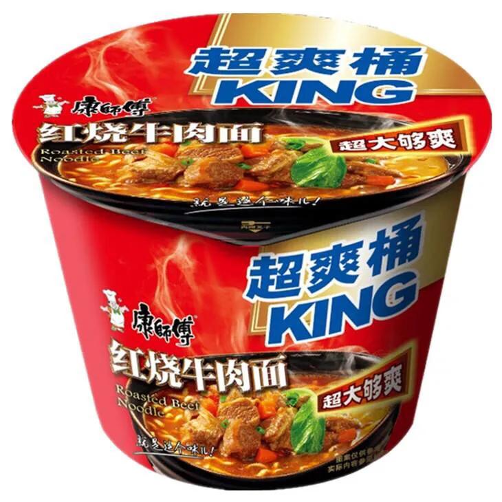 卧槽：“牛肉面里没有牛肉，吃鸡没有鸡”