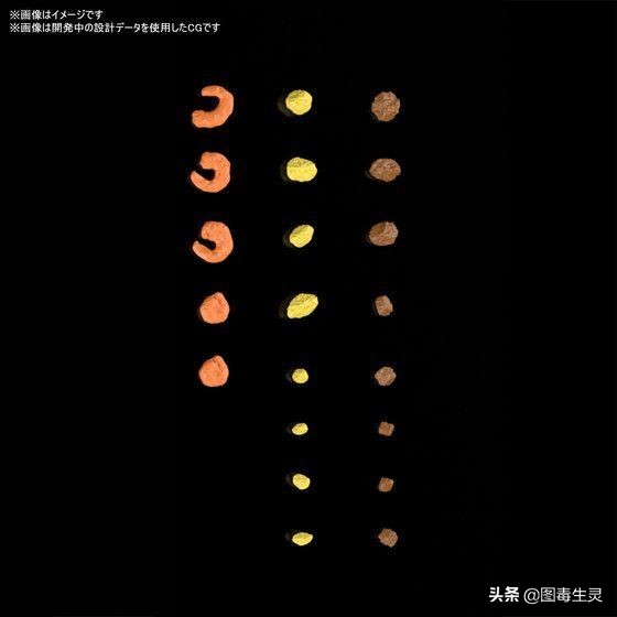 日清泡面拼图,泡面三分钟完整版