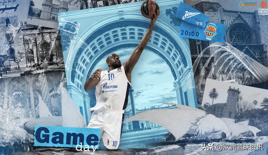 圣彼得堡泽尼特vs喀山尤尼克斯,赫塔菲vs瓦伦西亚