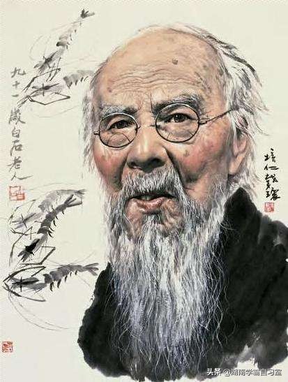 带你走进湘潭,走进湖南湘潭