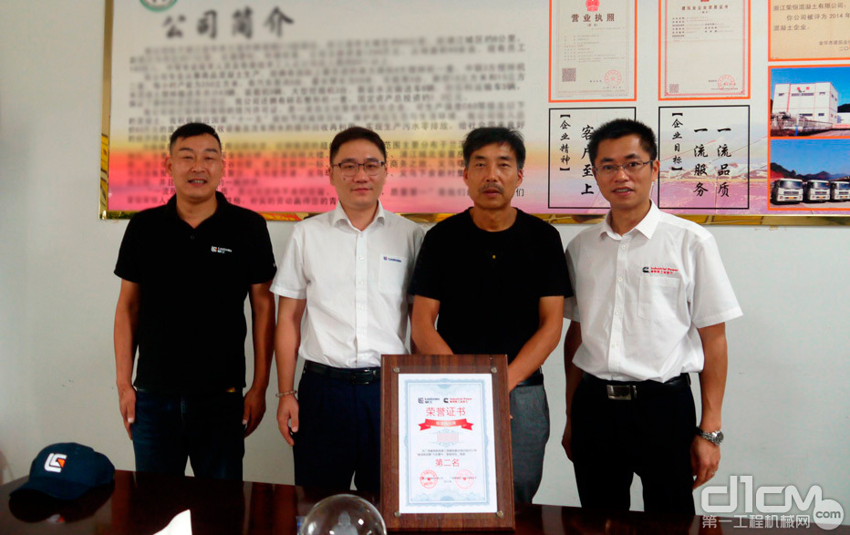 广康＆柳工装载机“省油挑战赛”获奖得主心声：刚猛、省油兼得