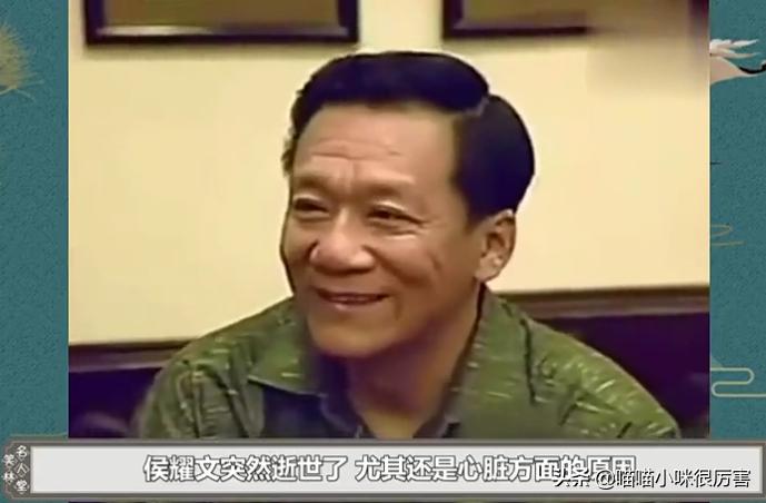 谢东是谁和侯宝林生的,谢文东父母知道身份的视频