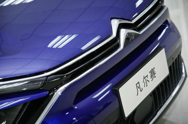 雪铁龙凡尔赛c5x品牌直营中心,雪铁龙凡尔赛c5x宽体套件