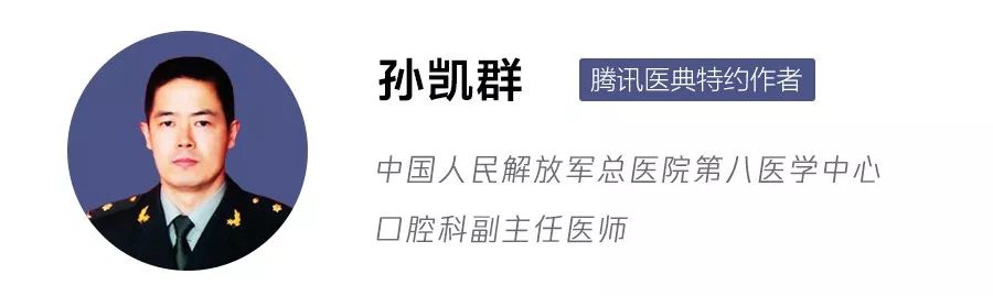 口腔医生：牙缝里的牙垢又臭又硬，教你几个小妙招，牙龈不再出血